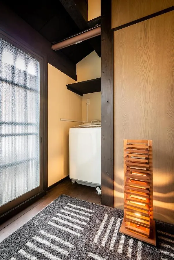 Villa Kohaku An Machiya House à Kyoto Japon