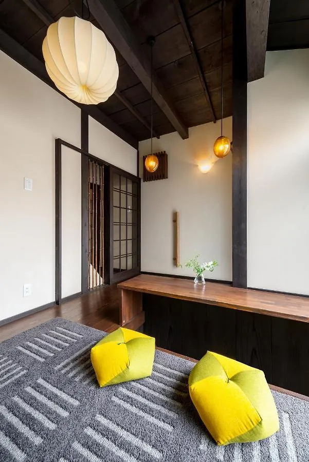 Villa Kohaku An Machiya House à Kyoto 0*,  Japon
