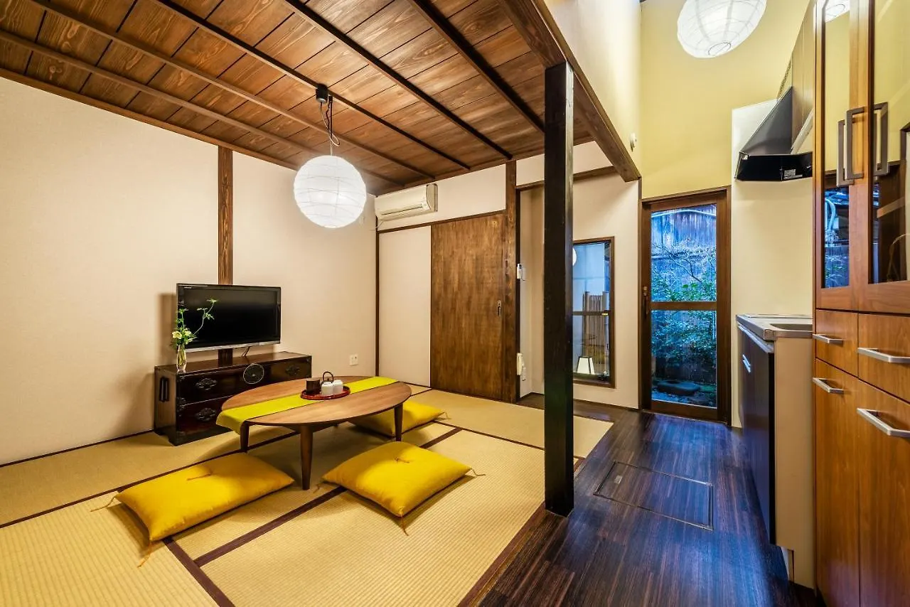 Hébergement de vacances Villa Kohaku An Machiya House à Kyoto Japon