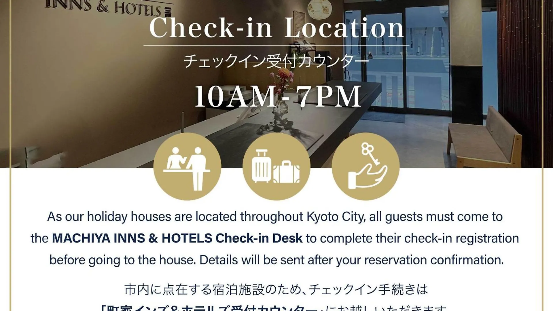 Villa Kohaku An Machiya House à Kyoto Japon