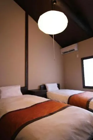 Hébergement de vacances Villa Kohaku An Machiya House à Kyoto
