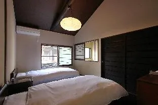 Hébergement de vacances Villa Kohaku An Machiya House à Kyoto Japon