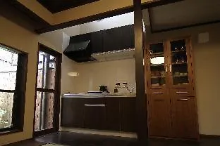Villa Kohaku An Machiya House à Kyoto Hébergement de vacances