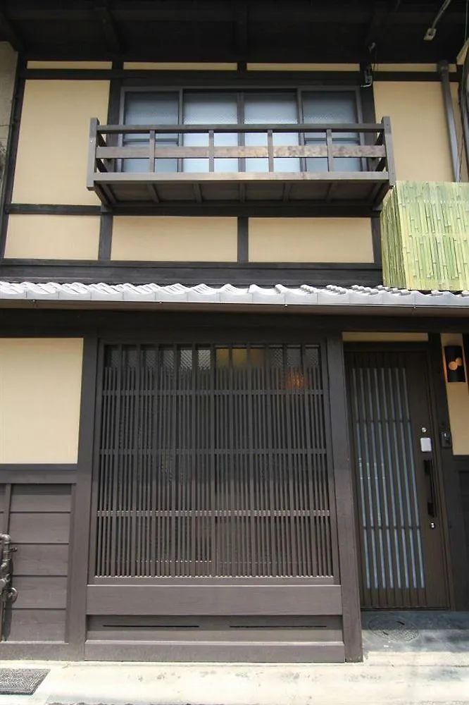 Hébergement de vacances Villa Kohaku An Machiya House à Kyoto