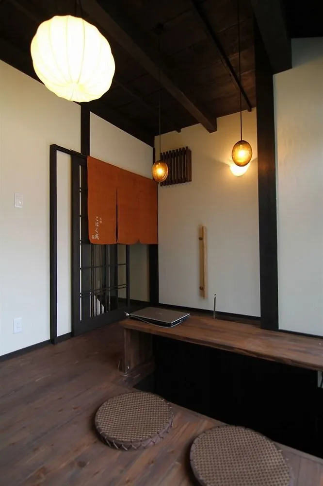 Hébergement de vacances Villa Kohaku An Machiya House à Kyoto